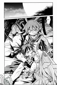 (C65) [Studio Katsudon (Manabe Jouji)] Disgaea Makai Oujo (Makai Senki Disgaea) [English] [SaHa]