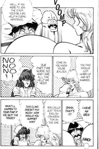 [Inui Haruka] Ogenki Clinic Vol.9 [English]