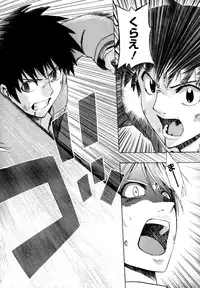 [Takenoko Seijin] Shiawase Shoujo