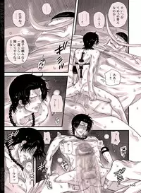 [Hariko no Tora (Midoh Torako)] BYAKKA (One Piece) [Digital]