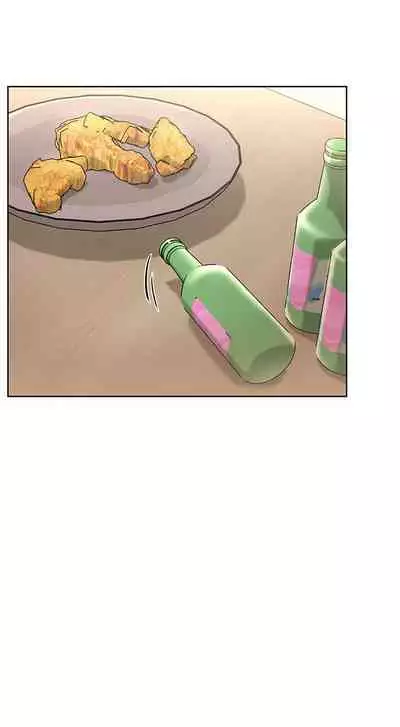 LIVE WITH : DO YOU WANT TO DO IT Ch. 1-15 [English]