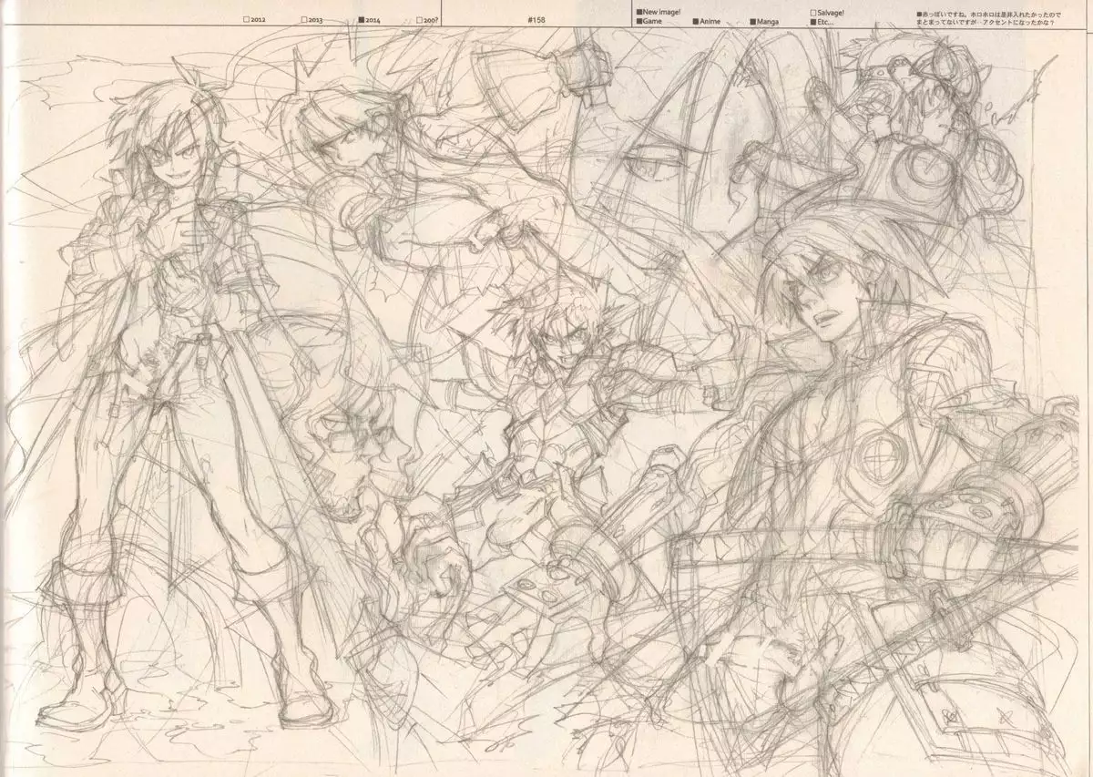 RaKuGaKi./Monochrome.