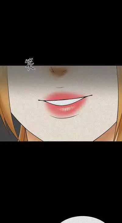 【周一连载】家教老师(作者: CreamMedia) 第1~43话