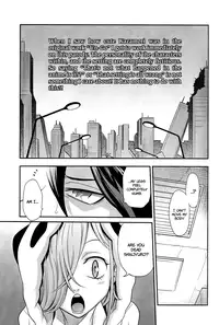 (C81) [Studio Tar (Kyouichirou)] Peropero Kazamori!! (UN-GO) [English] [EHCOVE]