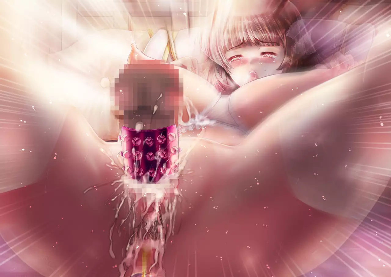 Mesuinu no Kusari IF ~Miko o Haramasu Monogatari~