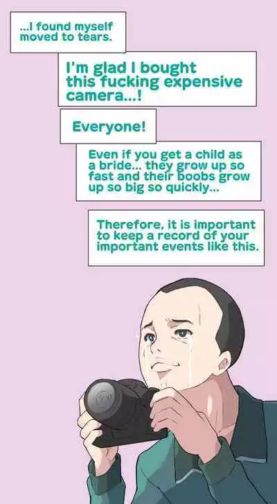 [Kuma QM] Sumikomi Minarai Kodomo Wife-chans! | Little Wives,Live-in apprentices [English]