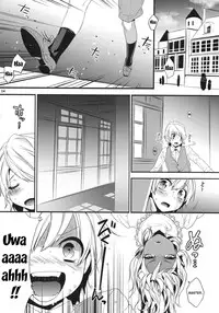 (C83) [Ash Wing (Makuro)] Goshujin-sama wa Meshitsukai ga Nigate? | Master's Humble Servants [English] {doujin-moe.us}