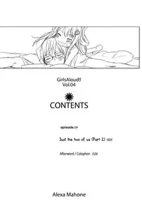 (C85) [Arekusa Thunder (Arekusa Mahone)] GirlS Aloud!! Vol. 04 [English] {5 a.m.}