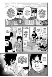 [Ozaki Akira] Koe Dakede Icchau [English] [erc] [Digital]