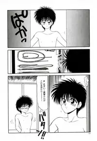 [Ikoma Ippei] Ikoma Ippei NEXT!! Bishoujo Lolita Hen