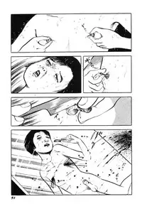 [Hayami Jun] Hentai Shounen -Jun no Koufuku na Hibi- [English] [Caterpillar]