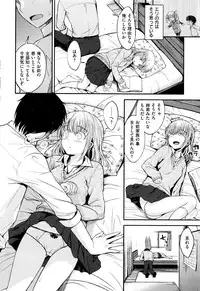 COMIC Kairakuten BEAST 2016-10