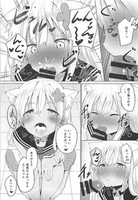 (COMIC1☆13) [OneForAll (Go-1)] Kemo Mimi Ro-Chan Soushuuhen (Kantai Collection -KanColle-)