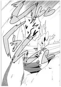 (C89) [DOLCE LATTE (Rindou Matsuri)] For M (Touhou Project)