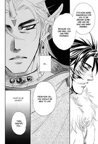 Yurusareta Uta [Naono Bohra] Yaoi english