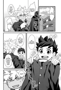 Haru no Ashioto | Footsteps of Adolescence