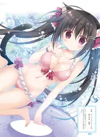 Dengeki Moeoh 2019-06