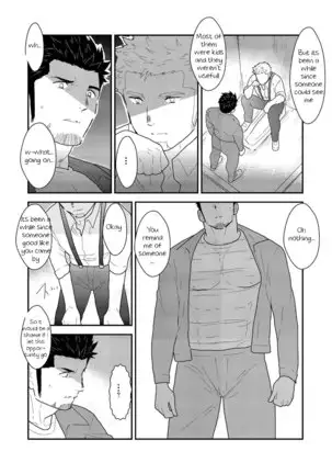 Tarou-san of the Toilet