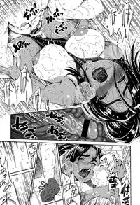 COMIC X-EROS #26 2015-02