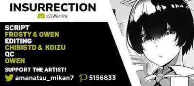 [Tokiwa Midori] Jimiko To Sensei | Dully And Teacher (COMIC ExE 22)[English] [INSURRECTION] [Digital]