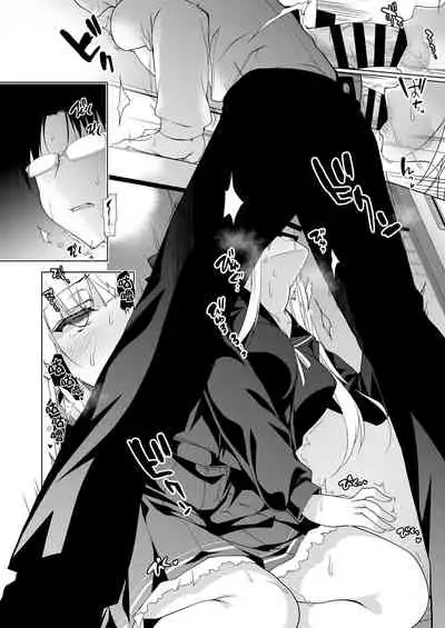 [Ninokoya (Ninoko)] Shoujo Kaishun 1~4 Soushuuhen [Chinese] [BW重嵌] [incomplete] [Digital]