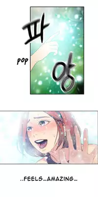 [BAK Hyeong Jun] Sweet Guy Ch. 1-43 [English] [YoManga]