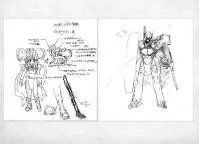 ALICESOFT ORION SCRIBBLES with CROQUIS ULTIMATE EDITION VOL.1 織音計画特別版 ラフ画集