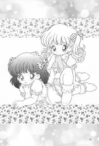 [Log House (Senkan Yamatoni)] I CAN’T GIVE YOU ANYTHING BUT LOVE, BABY