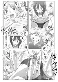 [remora works] LESFES CO -Mature- feat.Isaki VOL.002