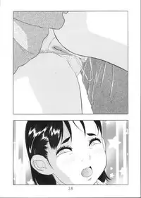 [Momonga Club (Hayashibara Hikari)] Present [Digital]