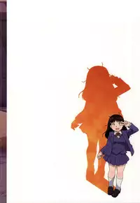 (C86) [Finecraft69 (6ro-)] Nanase-san ni Yokorenbo (Kindaichi Shounen no Jikenbo) [English] {doujins.com}