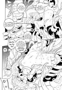 (C85) [Service Heaven (Hirame, Turtle.Fish.Paint)] Dragon Cream!! (Dragon's Crown) [English] [secondhandscans]