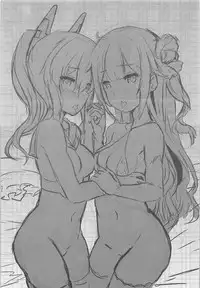 (COMIC1☆13) [Xeph's Artwork (Xeph)] VANILLA MIX 03 Unicorn wa Iiko no kana? 2 (Azur Lane)