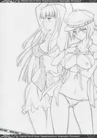 [Blue Garnet (Serizawa Katsumi)] NEXT Lv0 (Persona 4)