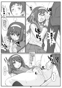 (C71) [Fountain's Square (Hagiya Masakage)] RARE HEROES (The Melancholy of Haruhi Suzumiya)