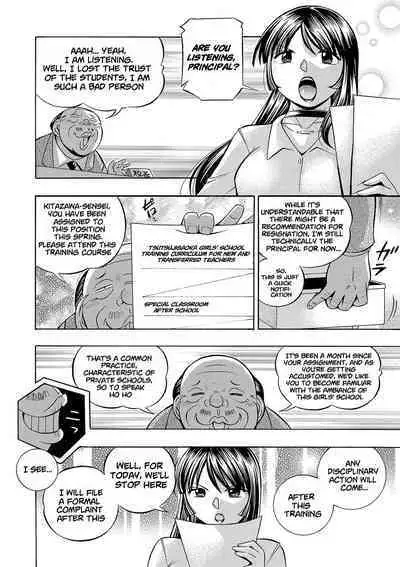 [Chuuka Naruto] Jokyoushi Reiko ~Saiin Choukyoushitsu~ | Female Teacher Reiko ~Schoolroom in Raunchy Hypnosis~ [Digital] [English] [lodhel]