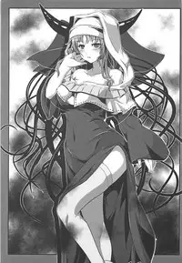 (C94) [Lagrangian-POINT (Akatuki Tetora,Shimeji Sou)] Masyou no Bosatsu (Fate/Grand Order)