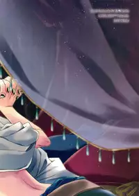 (C85) [LAPISLAZULI (Aoi Tomomi)] Look me (Free!) [English] [Sakura Pool Scans]