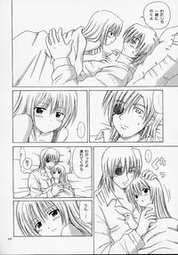 (C62) [Nikopondo (Aoyama Reo)] Eve ~ Like An Angel ~ 4 (Black Cat)