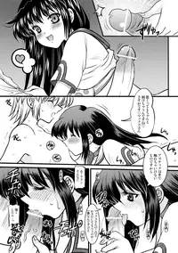 (C69) [Onomatopoeia (Yokoi Rego)] H3P03 (Sukatto Golf Pangya)