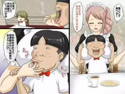[Takkyudou (Yamato Nyaon)] Harem Maid Kan ~Kojiin Sodachi no Kyoudai-tachi~ Dainiwa