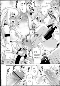[Katou Jun] Avatar Trans! 3 | Avatar Trance! 3 (COMIC RiN 2010-09) [English] [sensualaoi]