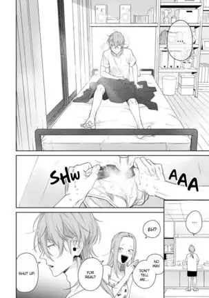 Nakasete Yaru yo Yankee-kun | I'll Make You Cry Ch. 1-5