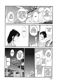 [TsuyaTsuya] Tatoeba Haha Ga Extra Kuro [English] [Fated Circle]