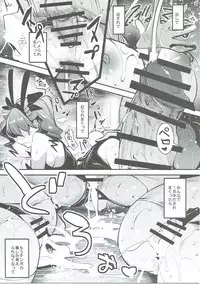 (C91) [Nakasone Battalion (Nakasone Haiji)] GirlPan Rakugakichou 3 (Girls und Panzer)