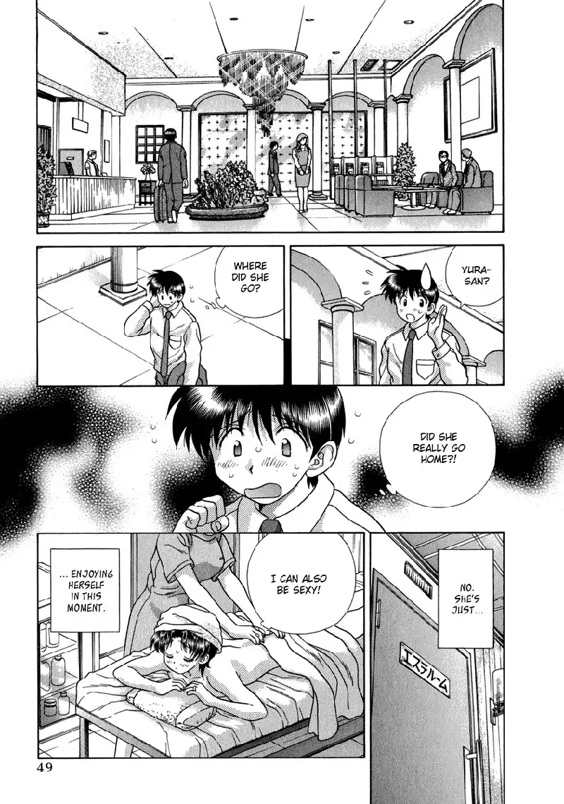 Futari Ecchi Vol17 - Pt162