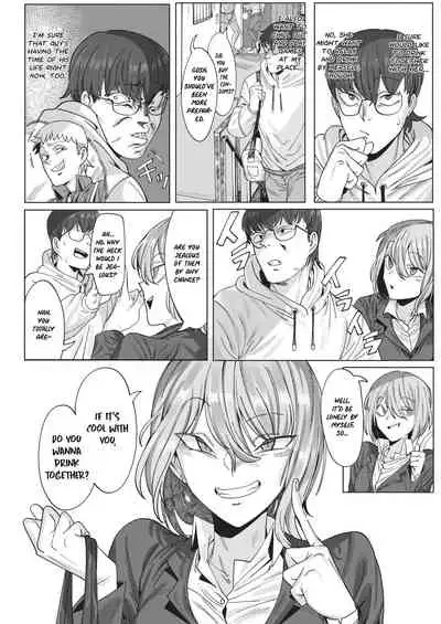 [UREC] Tonari no Akiyama-san | My Neighbor Akiyama-san (WEEKLY Kairakuten 2021 No.01) [English] [Nisor]