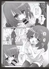 (SC64) [Poniteke Zoku (Hashimo Yuki)] Cinderella Dreaming (THE IDOLM@STER CINDERELLA GIRLS)