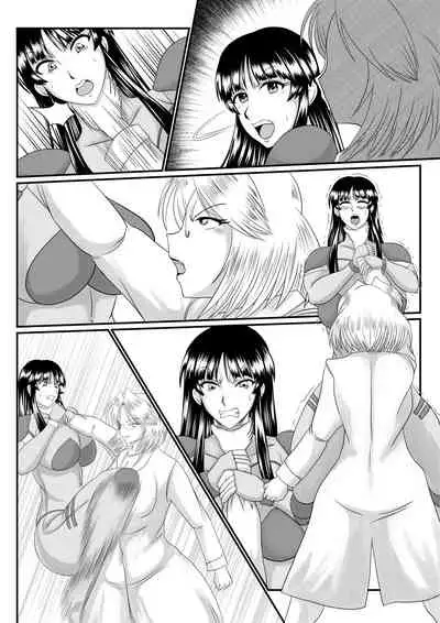 [SunSun LAB (Ogakuzu)] Spy Sange -Ingoku ni Torawareta Hana- [Textless]