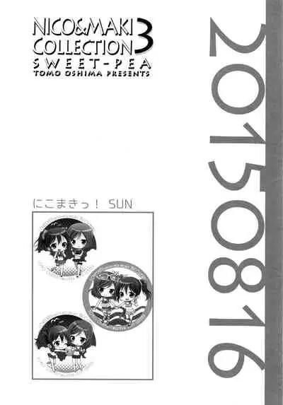 NICO & MAKI COLLECTION 3